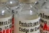 Cuban health officials have announced that the medication will undergo human clinical trials for the first time