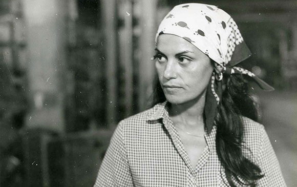 Screen Cuba Screen Cuba